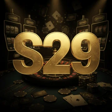 s29 GAME-Logo